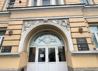 Продажа помещения свободного назначения, 453 м2, Санкт-Петербург, 7-я Красноармейская улица, 25