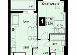 Продам 1-комнатную квартиру, 36.6 м2, Самара, Куйбышевский район