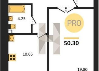 Продажа однокомнатной квартиры, 50.3 м2, Воронеж, переулок Здоровья, 90Г/1к1