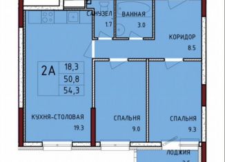 2-ком. квартира на продажу, 54.3 м2, село Осиновая Гора