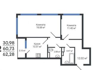 2-ком. квартира на продажу, 62.3 м2, Воронеж, Левобережный район