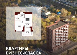 Продается однокомнатная квартира, 38.8 м2, Оренбургская область, проспект Гагарина, 17А