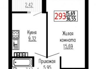 Продаю однокомнатную квартиру, 36.6 м2, Екатеринбург, улица Лыжников, 3, метро Ботаническая