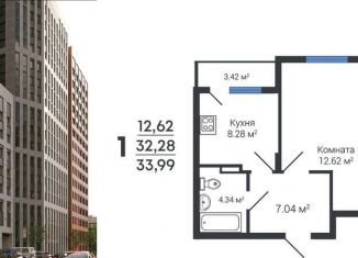 Продается 1-ком. квартира, 34 м2, Воронеж, Левобережный район