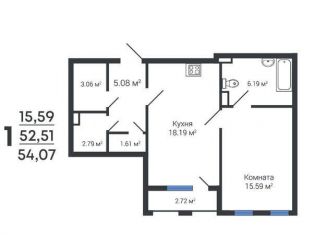 Продажа 1-комнатной квартиры, 54.1 м2, Воронеж, Левобережный район
