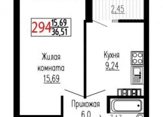 1-комнатная квартира на продажу, 36.5 м2, Екатеринбург, улица Лыжников, 3, метро Ботаническая