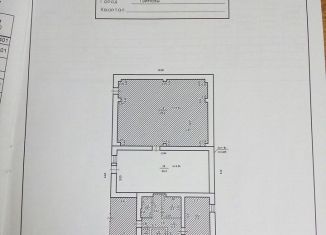 Сдается в аренду помещение свободного назначения, 66 м2, Туймазы, улица Гафурова, 45А