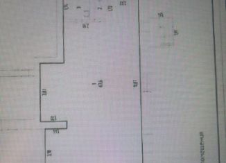 Продажа помещения свободного назначения, 67.8 м2, Березники, улица Карла Маркса, 51