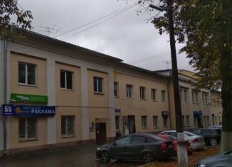 Аренда офиса, 15 м2, Подольск, Большая Серпуховская улица, 55