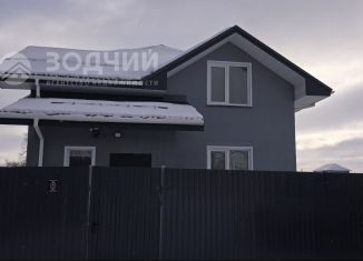 Дом на продажу, 126 м2, деревня Яуши