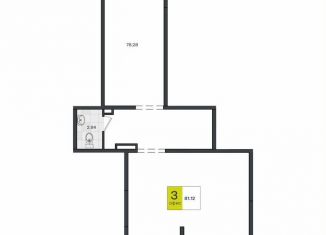 Продажа офиса, 81.12 м2, посёлок Берёзовый, улица имени Профессора Малигонова, 1