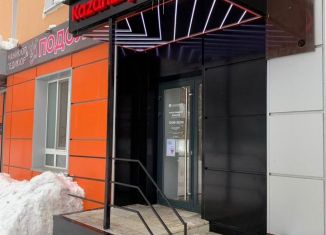 Продаю торговую площадь, 53 м2, Бугульма, улица Газинура Гафиатуллина, 27