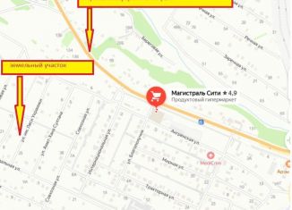 Продам участок, 10 сот., село Доброе, улица имени Леси Украинки