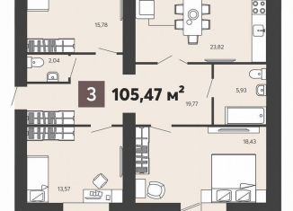 Продаю 3-ком. квартиру, 105.5 м2, Пенза, улица 8 Марта, 31к3