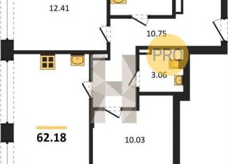 2-ком. квартира на продажу, 62.2 м2, Воронеж, Левобережный район