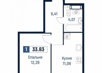 Продам однокомнатную квартиру, 33.8 м2, Мурино