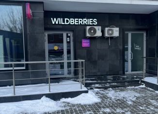 Продажа помещения свободного назначения, 82 м2, Краснодар, Бородинская улица, 152/А, Карасунский округ