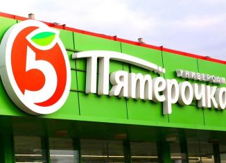 Продаю земельный участок, 29 сот., деревня Мармылево