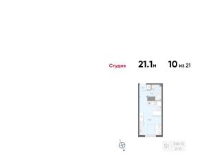 Квартира на продажу студия, 21.1 м2, Санкт-Петербург, Товарищеский проспект, 38, муниципальный округ № 54