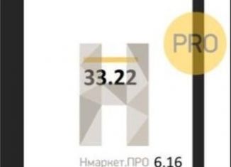 Продаю квартиру студию, 33.2 м2, село Засечное, улица Натальи Лавровой, с14/2