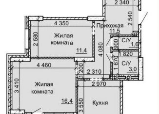 2-комнатная квартира на продажу, 55.7 м2, Новосибирск, улица Столетова, 9, Калининский район