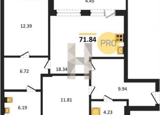 Продаю двухкомнатную квартиру, 71.8 м2, Воронеж, Левобережный район