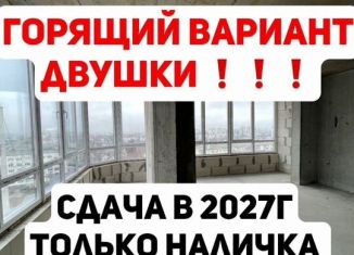 Продаю 2-комнатную квартиру, 62 м2, Каспийск, проспект Насрутдинова, 174