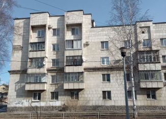 Продается 1-комнатная квартира, 39.8 м2, Нижний Тагил, улица Циолковского, 25