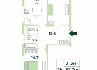 Продам 2-комнатную квартиру, 64.6 м2, Крым