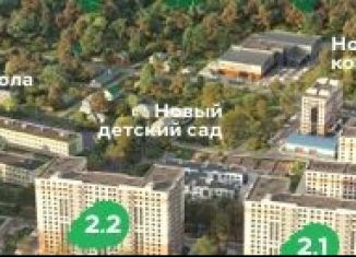 Продам однокомнатную квартиру, 48.9 м2, Архангельск, территориальный округ Майская горка