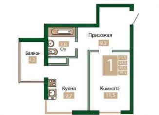 1-ком. квартира на продажу, 34.5 м2, посёлок городского типа Молодёжное