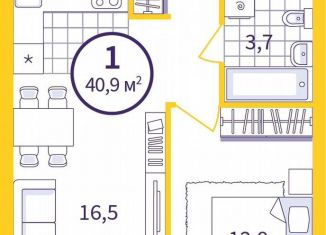 Продам 1-комнатную квартиру, 39.1 м2, Екатеринбург, улица Щербакова, 76