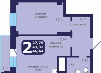 Продается 2-комнатная квартира, 46.4 м2, Красноярский край, улица Шевченко, 1