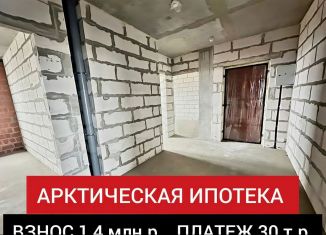 Продам трехкомнатную квартиру, 67 м2, Архангельск, территориальный округ Майская горка