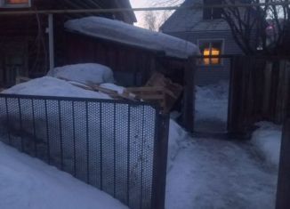Продам дом, 23 м2, Барнаул, Песчаная улица