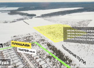 Продается земельный участок, 1148 сот., деревня Куда, Мариинская улица
