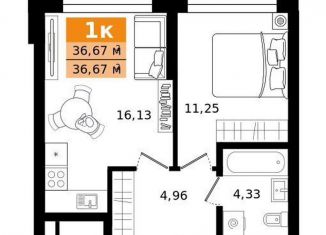 Продам 1-комнатную квартиру, 36.7 м2, Екатеринбург, метро Чкаловская