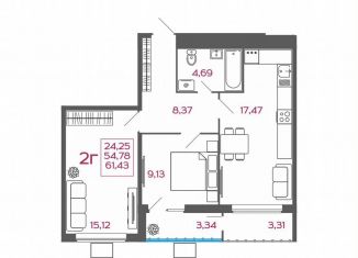 Продается двухкомнатная квартира, 61.4 м2, Пенза