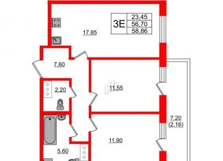 Продажа 2-комнатной квартиры, 58.9 м2, городской посёлок Янино-1, Заводская улица, 18к2