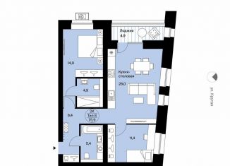 Продам 2-ком. квартиру, 75.9 м2, Сыктывкар