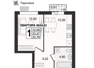 Продается 1-комнатная квартира, 33.8 м2, Владимирская область