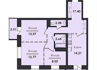 Продается трехкомнатная квартира, 79.8 м2, Иркутск, улица Якоби, 12