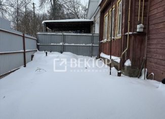 Дом на продажу, 52.4 м2, деревня Афанасово, улица 1-я Линия, 22