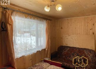 Продаю дом, 32.6 м2, Свердловская область, 2-я улица, 44