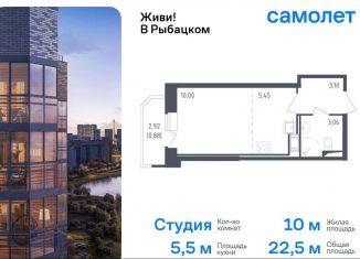 Продается квартира студия, 22.5 м2, Санкт-Петербург, жилой комплекс Живи в Рыбацком, 4