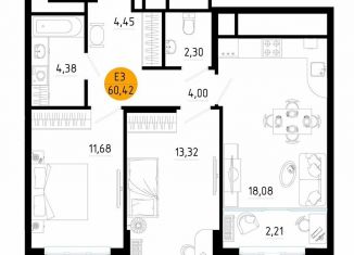 Продаю 2-комнатную квартиру, 60.4 м2, Рязань