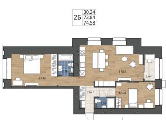 Продаю трехкомнатную квартиру, 74.5 м2, Омск, улица Герцена, 99