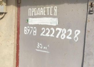 Продается гараж, 30 м2, поселок городского типа Новофёдоровка, Центральная площадь