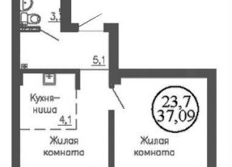 Продам 2-комнатную квартиру, 37.1 м2, Новосибирск, Дзержинский район