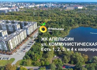Продается 2-комнатная квартира, 59.9 м2, Калининград, Коммунистическая улица, 127к2